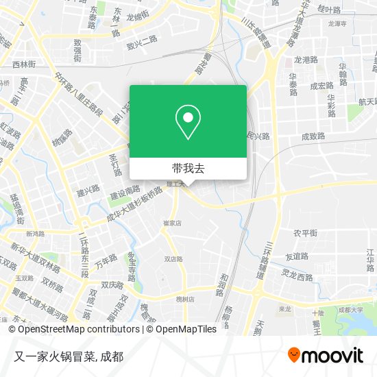 又一家火锅冒菜地图