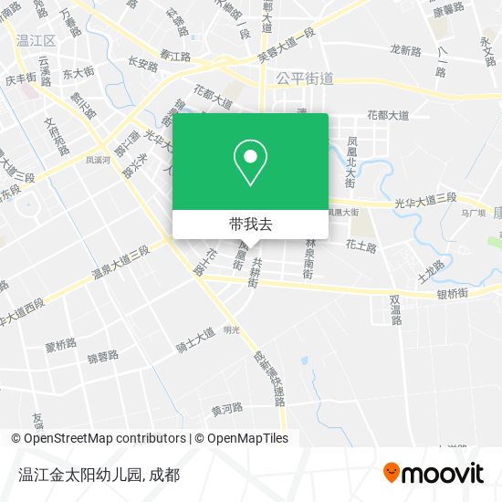 温江金太阳幼儿园地图