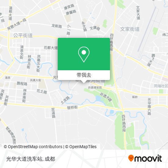 光华大道洗车站地图