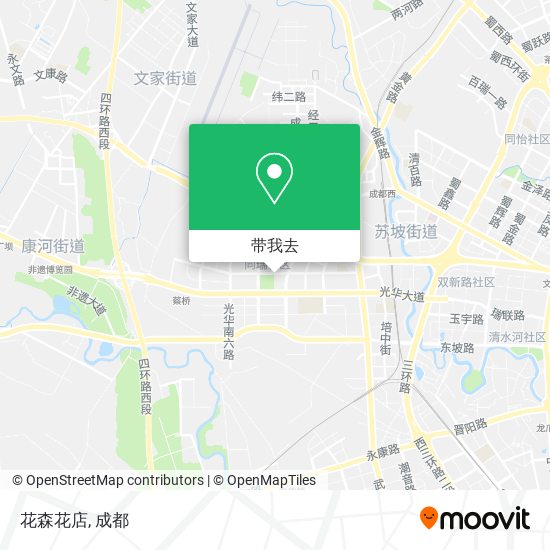 花森花店地图