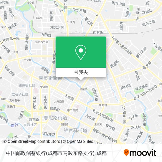 中国邮政储蓄银行(成都市马鞍东路支行)地图