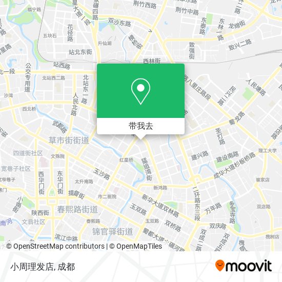 小周理发店地图