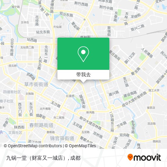 九锅一堂（财富又一城店）地图