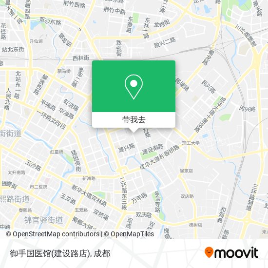 御手国医馆(建设路店)地图