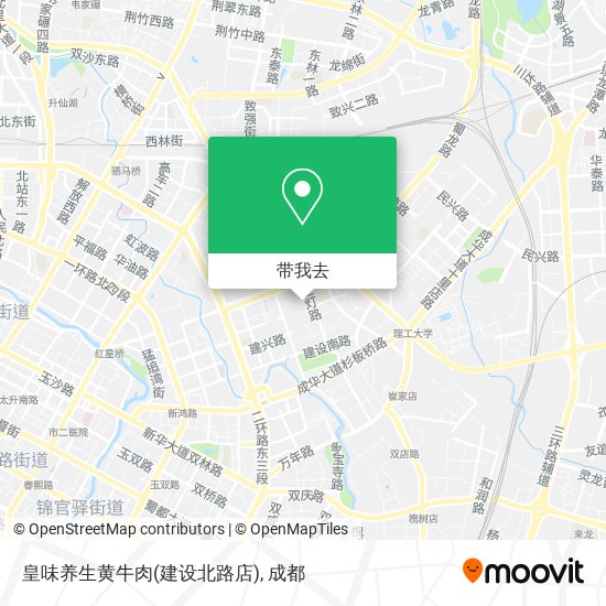 皇味养生黄牛肉(建设北路店)地图