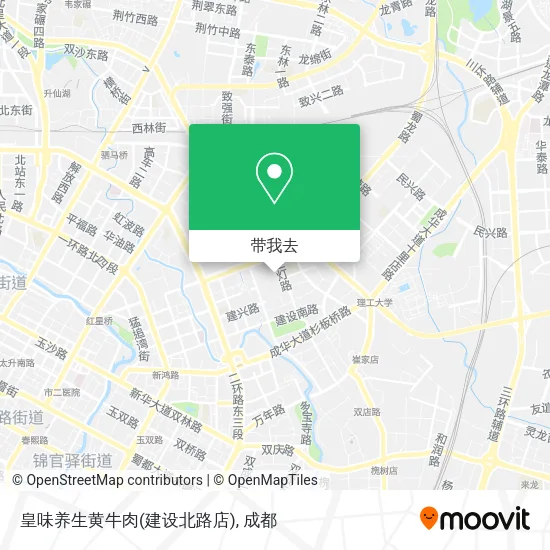皇味养生黄牛肉(建设北路店)地图