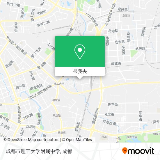 成都市理工大学附属中学地图