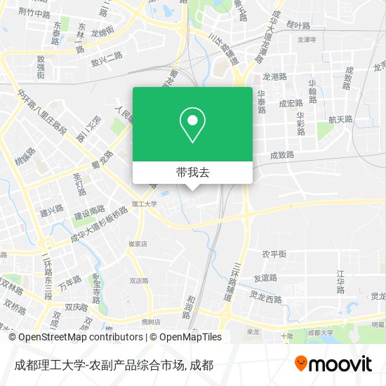 成都理工大学-农副产品综合市场地图