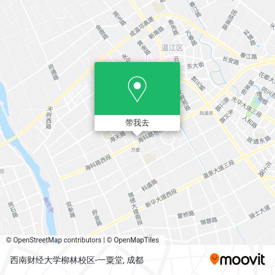 西南财经大学柳林校区-一粟堂地图