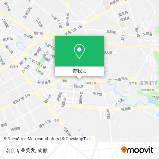 名仕专业美发地图