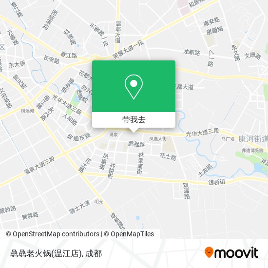 骉骉老火锅(温江店)地图
