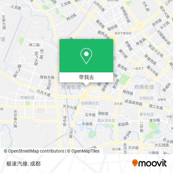 极速汽修地图