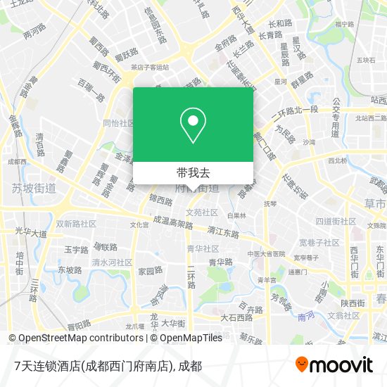 7天连锁酒店(成都西门府南店)地图