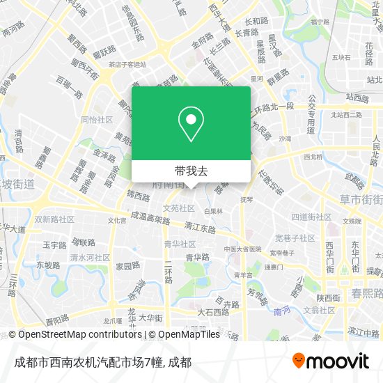 成都市西南农机汽配市场7幢地图