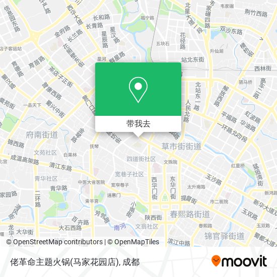 佬革命主题火锅(马家花园店)地图