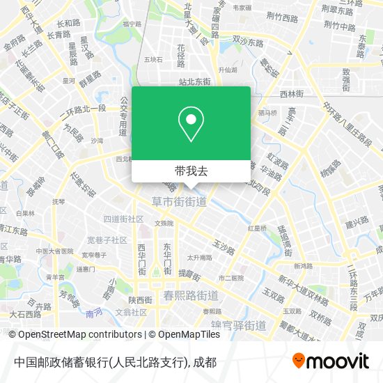 中国邮政储蓄银行(人民北路支行)地图