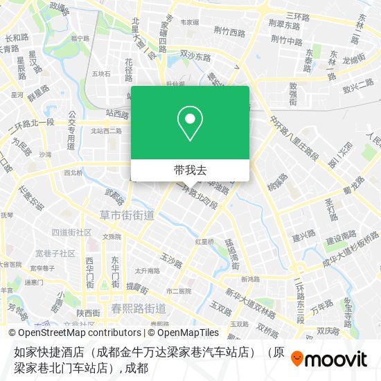 如家快捷酒店（成都金牛万达梁家巷汽车站店）（原梁家巷北门车站店）地图