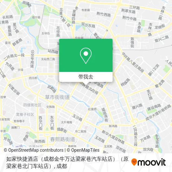 如家快捷酒店（成都金牛万达梁家巷汽车站店）（原梁家巷北门车站店）地图