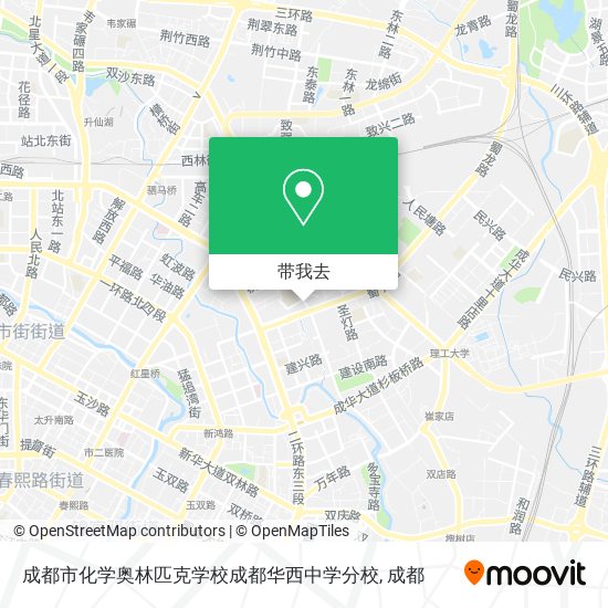 成都市化学奥林匹克学校成都华西中学分校地图