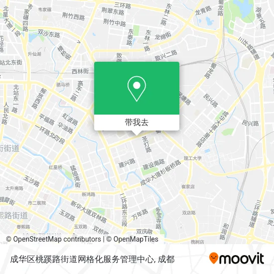 成华区桃蹊路街道网格化服务管理中心地图