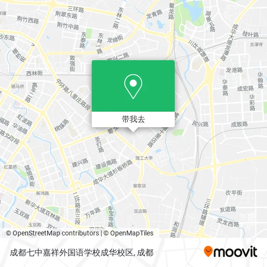 成都七中嘉祥外国语学校成华校区地图