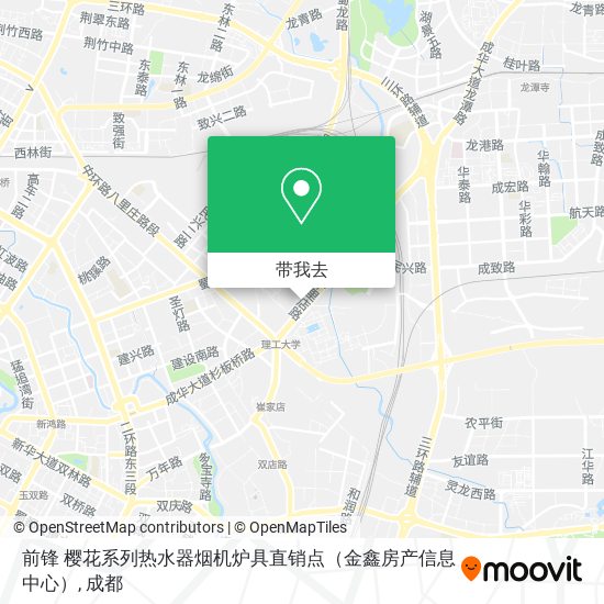 前锋 樱花系列热水器烟机炉具直销点（金鑫房产信息中心）地图