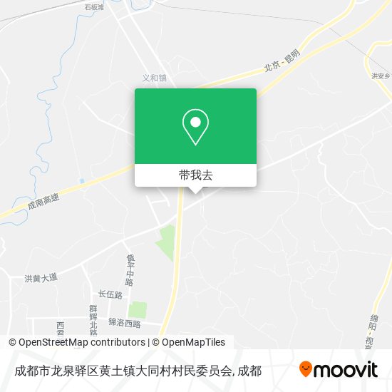 成都市龙泉驿区黄土镇大同村村民委员会地图