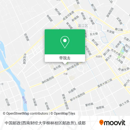 中国邮政(西南财经大学柳林校区邮政所)地图