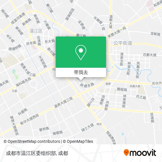 成都市温江区委组织部地图