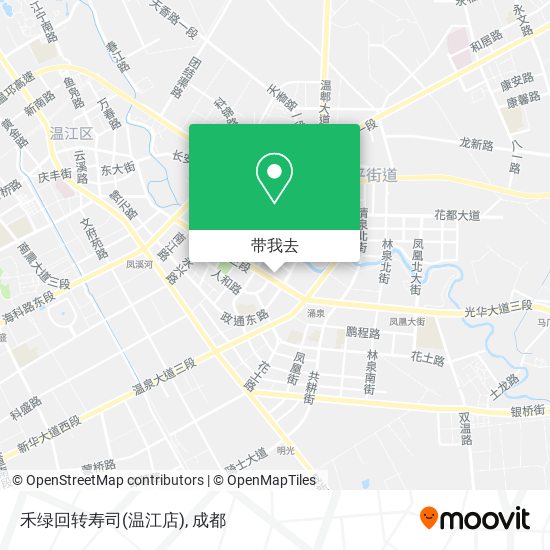 禾绿回转寿司(温江店)地图