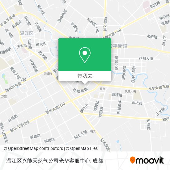 温江区兴能天然气公司光华客服中心地图