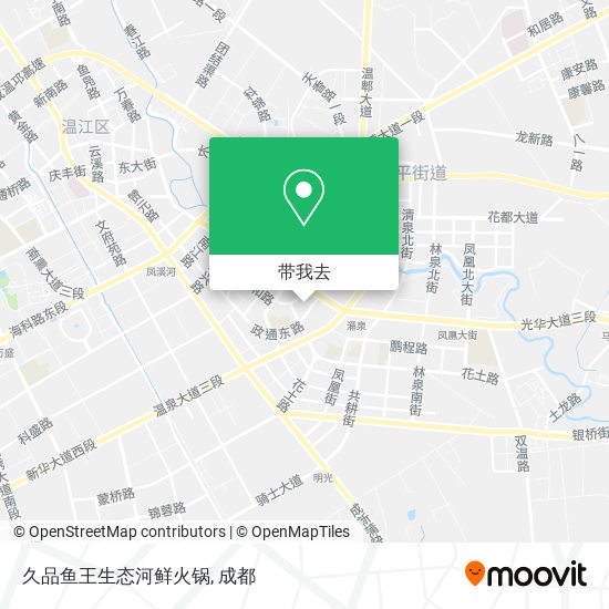 久品鱼王生态河鲜火锅地图