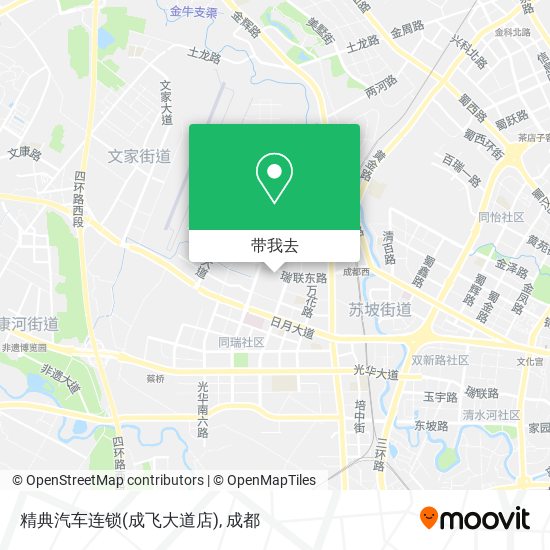 精典汽车连锁(成飞大道店)地图