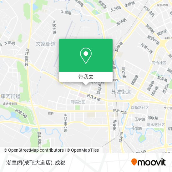 潮皇阁(成飞大道店)地图