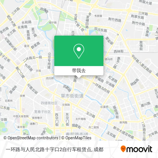一环路与人民北路十字口2自行车租赁点地图