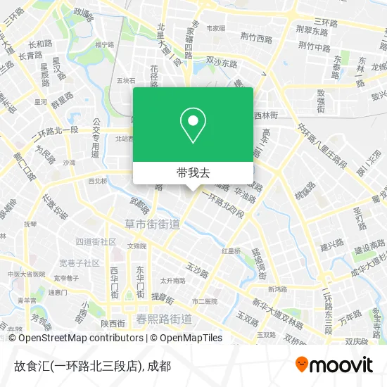 故食汇(一环路北三段店)地图
