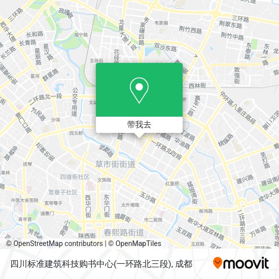 四川标准建筑科技购书中心(一环路北三段)地图