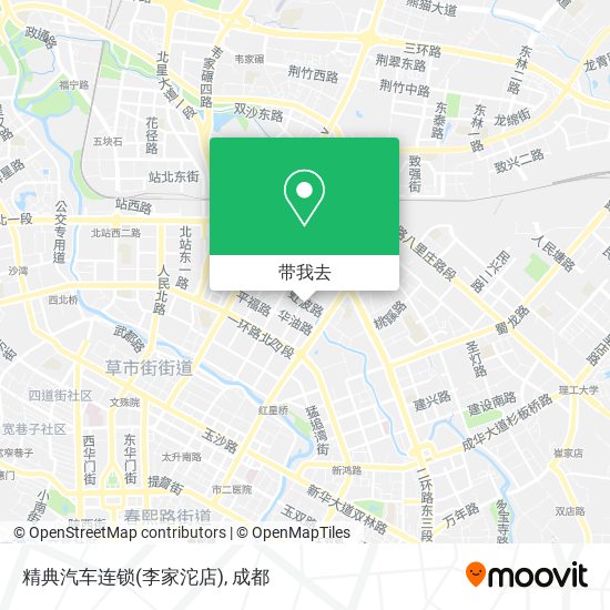 精典汽车连锁(李家沱店)地图