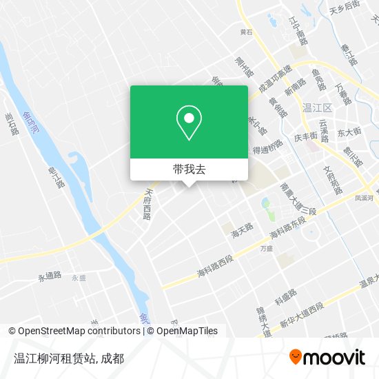 温江柳河租赁站地图