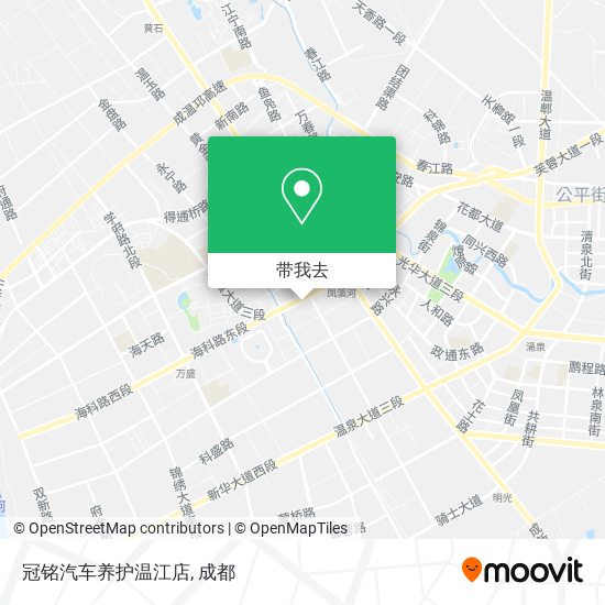 冠铭汽车养护温江店地图