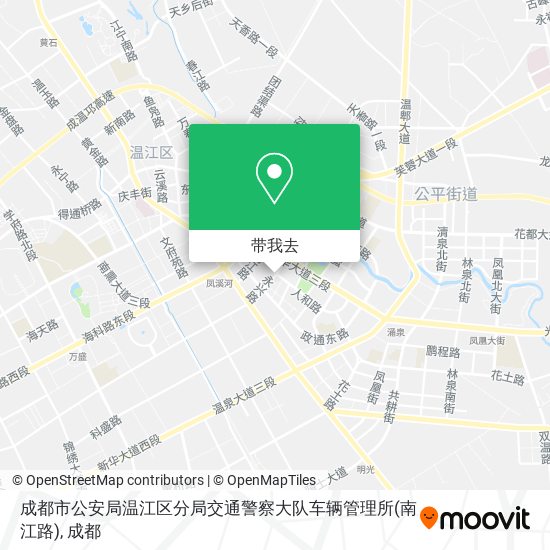 成都市公安局温江区分局交通警察大队车辆管理所(南江路)地图