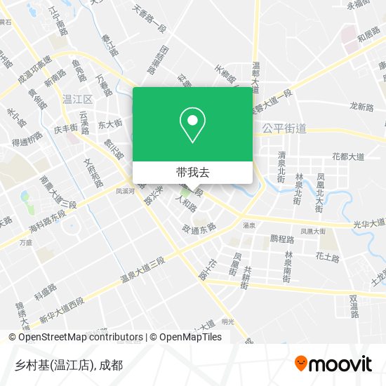 乡村基(温江店)地图