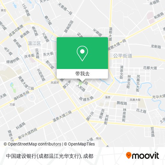 中国建设银行(成都温江光华支行)地图