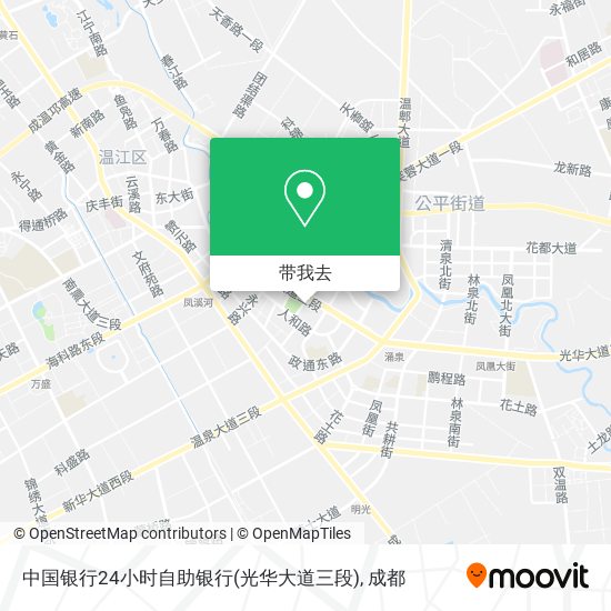 中国银行24小时自助银行(光华大道三段)地图