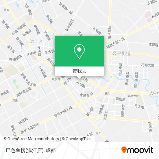 巴色鱼捞(温江店)地图
