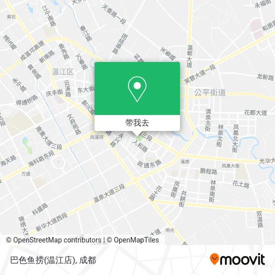 巴色鱼捞(温江店)地图
