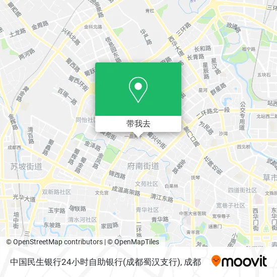 中国民生银行24小时自助银行(成都蜀汉支行)地图