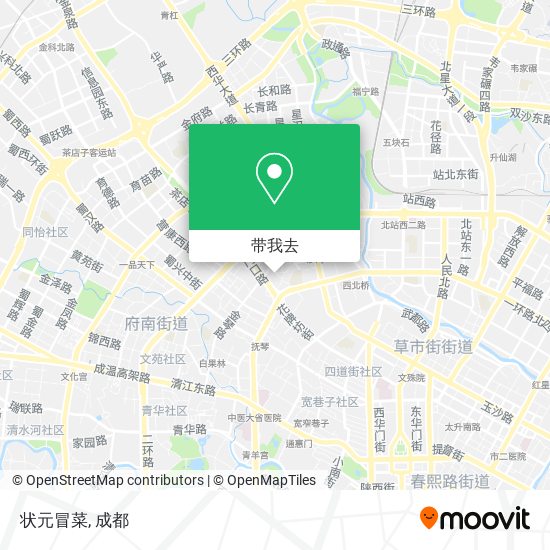 状元冒菜地图
