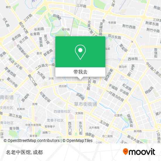 名老中医馆地图