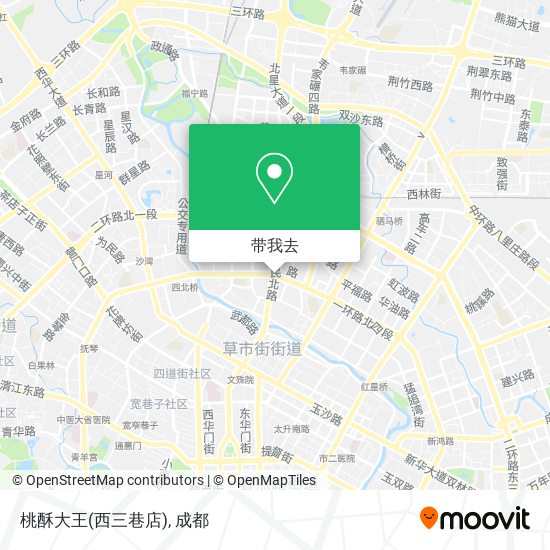 桃酥大王(西三巷店)地图
